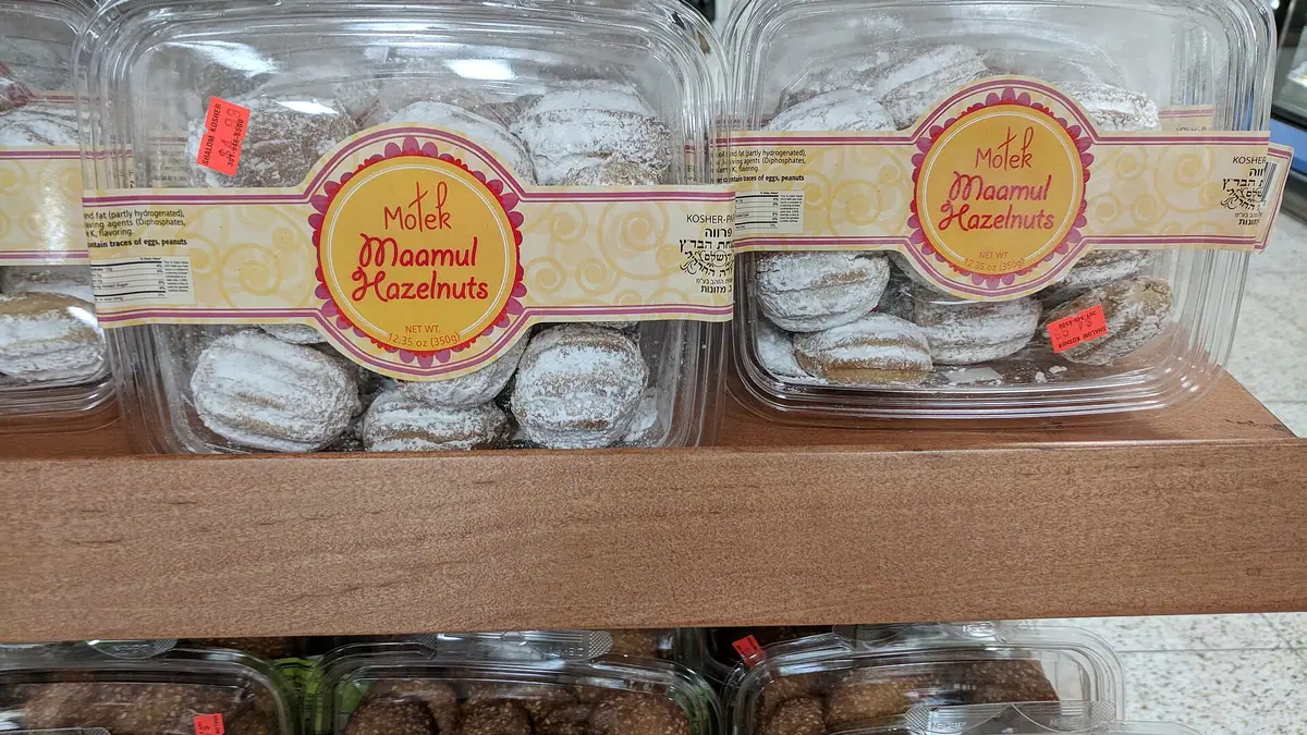 Millers Bakers – bakery in Silksworth, Sunderland